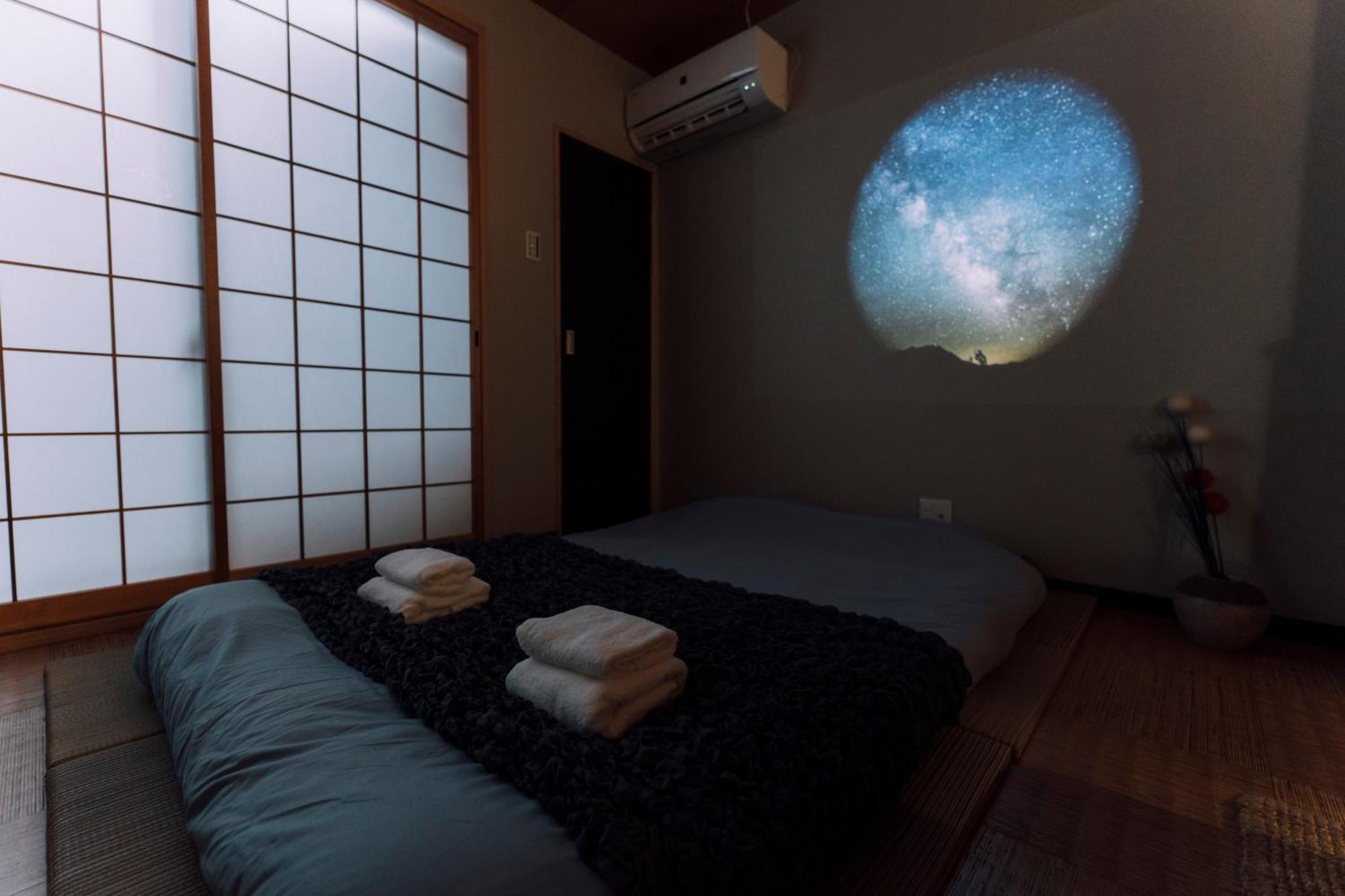 Mist - Japanese House With Private Outdoor Sauna Osaka Exterior photo